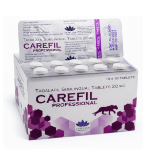 Carefil 20mg Sublingválne tablety